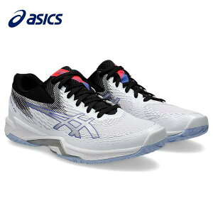 �y�S�i�|�C���g2�{+�ő�5��OFF�N�[�|���z�A�V�b�N�X asics �����Y ���f�B�[�X �o���[�{�[���V���[�Y V�X�C�t�gFF4 EXTRA WIDE V-SWIFT FF 1053A066 001