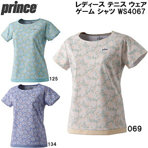 ySi|Cg10{zvX Prince fB[X ejX EFA Q[ Vc WS4067