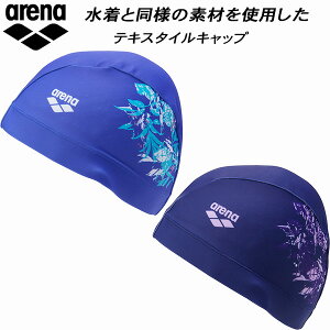 �y�X�O�Ɏg����S�i10��OFF�N�[�|���z�A���[�i arena �X�C���L���b�v �t�B�b�g�l�X �e�L�X�^�C���L���b�v AS5FSC74U