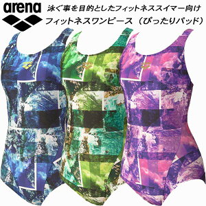 yXOɎgSi10OFFN[|zA[i arena fB[X tBbglX s[X ҂pbh Xgbv _uGXeWR AS5FWF06L