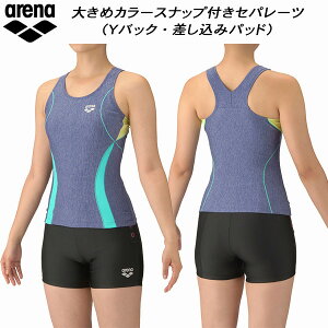 ySi|Cg2{+ő5OFFN[|zA[i arena fB[X tBbglX Zp[c ݃pbh YobN 傫߃J[Xibvt N2WAY AS5SWF40L BLEM