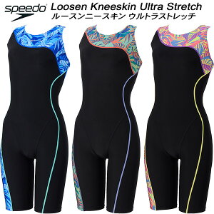 ySi|Cg2{+ő2000~OFFN[|zXs[h speedo fB[X tBbglX I[C AVg[ [Xj[XL ASYMMETRY LOOSEN KNEESKIN SFW12565