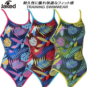 ySi|Cg3{+ő2000~OFFN[|zWPbh Jaked fB[X j Kp nCp[obNX[c 0830332