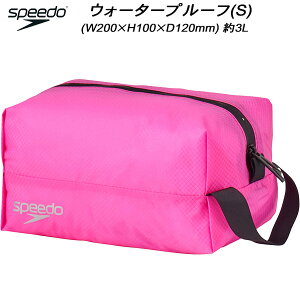 ySi|Cg3{+ő1500~OFFN[|zXs[h speedo XCobO EH[^[v[t(S) WATER PROOF S SE22510 OP