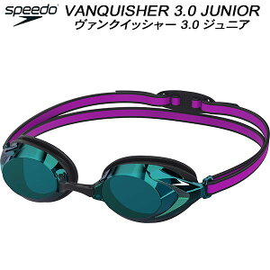 ySi|Cg10{zXs[h speedo XCS[O @NCbV[3.0 ~[^Cv WjA VANQUISHER3.0 MIRROR JR SEB02551 DB