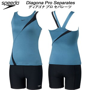 ySi|Cg2{+5%OFFN[|zXs[h speedo fB[X tBbglX Zp[c DIAGONA PRO SEPARATES SFW22560 SB