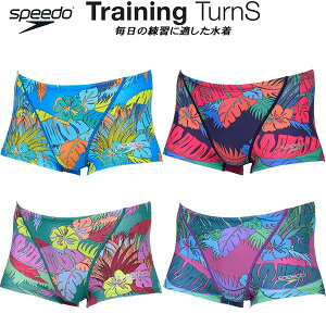 ySi|Cg2{+ő2000~OFFN[|zXs[h speedo Y j Kp V[g{bNX VINTAGE ALOHA TURNS BOX ST52554