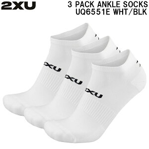 �y�S�i�|�C���g2�{+�ő�8%OFF�N�[�|���z�c�[�^�C���Y���[ 2XU �����j���O �A���N���� 3���g �\�b�N�X 3 PACK ANKLE SOCKS UQ6551E WHT/BLK