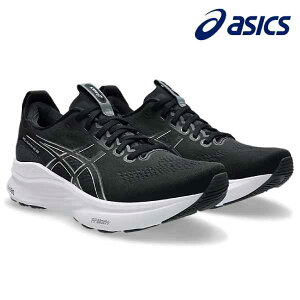 �y�S�i�|�C���g2�{+�ő�5%OFF�N�[�|���z�A�V�b�N�X asics �����j���O�V���[�Y �����Y GEL-KAYANO 32 EXTRA WIDE 1011C054-002