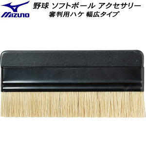 ySi|Cg3{+ő1500~OFFN[|z~Ym MIZUNO 싅 Rp nP L^Cv 1DJYU21009