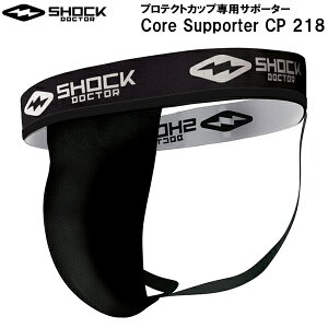 ySi|Cg3{+ő2000~OFFN[|zVbNhN^[ SHOCK DOCTOR veNgJbvpT|[^[ RAT|[^[CP Core Supporter CP 218