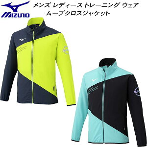 ySi|Cg10{z~Ym MIZUNO Y g[jOEGA [uNXWPbg 32JCC220