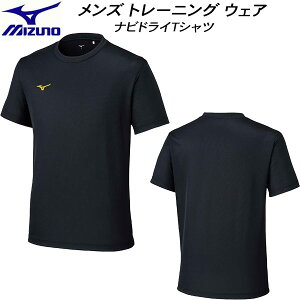 ySi|Cg10{z~Ym MIZUNO Y g[jOEGA irhCTVc  ێ 32MAC19090