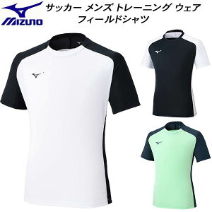 ySi|Cg3{+ő2000~OFFN[|z~Ym MIZUNO Y TbJ[ tbgT g[jO EFA tB[hVc P2MAC043