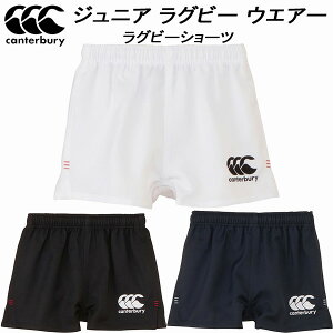 ySi|Cg3{+ő2000~OFFN[|zJ^x[ canterbury WjA Or[V[c RGJ225028