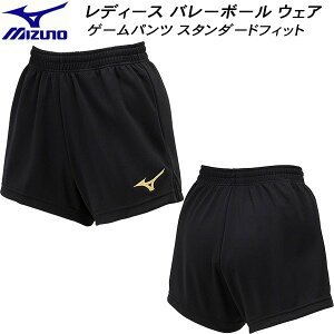 ySi|Cg3{+ő2000~OFFN[|z~Ym MIZUNO fB[X o[{[EFA Q[pc X^_[htBbg Zߏ |Pbg V2MBB20195