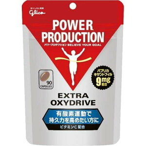 ySi|Cg2{+5%OFFN[|zOR Tvg GLXg ILVhCu 90 G76030