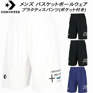 ySi|Cg5{+5%OFFN[|zRo[X CONVERSE Y fB[X oXPbg{[EFA vNeBXpc(|Pbgt) CB252863