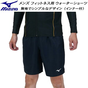 ySi|Cg3{+ő2000~OFFN[|z~Ym MIZUNO Y EH[^[V[c Ci[V[ct ҉20cm N2MBCA0314