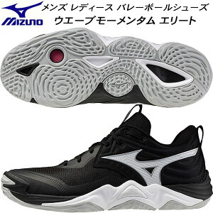 ySi|Cg3{+ő5%OFFN[|z~Ym MIZUNO Y fB[X o[{[V[Y EG[u[^ G[g V1GA251254