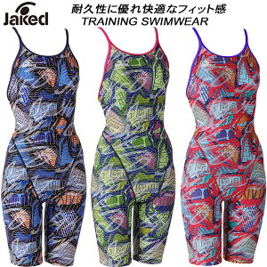 ySi|Cg3{+ő2000~OFFN[|zWPbh Jaked fB[X j Kp bOX[c 0830334