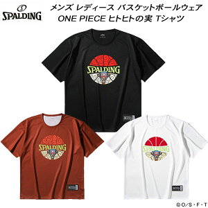 y10,000~ȏŎgz600~OFFN[|X|fBO SPALDING Y fB[X oXPbg{[EFA s[X ONE PIECE TVc qgqg̎ {[vg SMT25103P