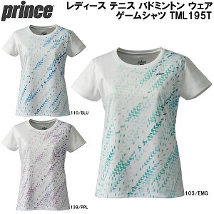 ySi|Cg2{+5%OFFN[|zvX prince fB[X ejX oh~g EFA Q[Vc TML195T