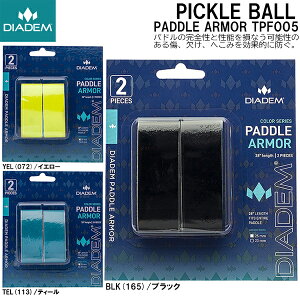 �y�S�i�|�C���g3�{+�ő�999�~OFF�N�[�|���z�_�C�A�f�� DIADEM �s�b�N���{�[�� Pickleball �p�h���A�[�}�[ PADDLE ARMOR TPF005