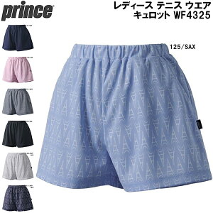 ySi|Cg2{+5%OFFN[|zvX Prince fB[X ejX EGA Lbg WF4325