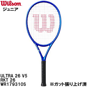 �y�S�i�|�C���g2�{+�ő�5��OFF�N�[�|���z�E�C���\�� Wilson �y�K�b�g����グ�ρz �L�b�Y �W���j�A �d�� �e�j�X ���P�b�g �E���g�� 26 ULTRA 26 V5 RKT 26 WR179310S