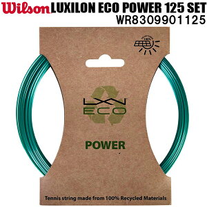�y�S�i�|�C���g2�{+�ő�8%OFF�N�[�|���z�E�C���\�� Wilson �d�� �e�j�X �K�b�g LUXILON ECO POWER 125 SET 125 WR8309901125