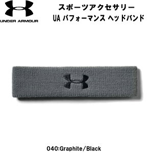ySi|Cg10{zA_[A[}[ UNDER ARMOUR X|[cANZT[ UA ptH[}X wbhoh Y 1276990 GB 040