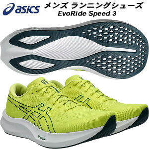 ySi|Cg3{+ő2000~OFFN[|z2025AW VbNX asics Y jOV[Y EvoRide Speed 3 1011B969 750