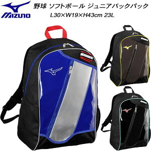 ySi|Cg3{+ő2000~OFFN[|z~Ym MIZUNO 싅 WjA obNpbNJr 23L 480g 1FJDC851