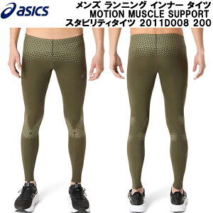ySi|Cg2{+5%OFFN[|zAVbNX asics Y jO Ci[ ^Cc MOTION MUSCLE SUPPORT X^reB^Cc 2011D008 200