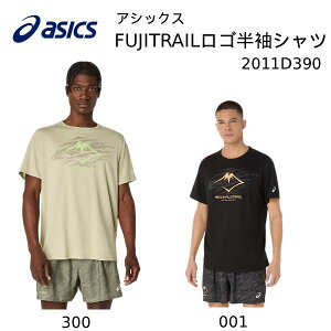 yXOɎgSi10OFFN[|zAVbNX asics Y fB[X gC jO EGA FUJITRAILS  Vc 2011D390