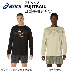 yXOɎgSi10OFFN[|zAVbNX asics Y fB[X gC jO EGA FUJITRAILS  Vc OTVc 2011D391