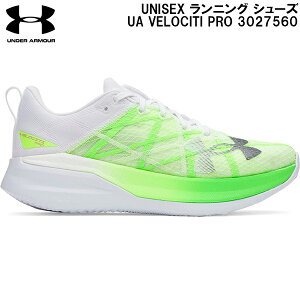 ySi|Cg5{+5%OFFN[|zA_[A[}[ UNDER ARMOUR Y fB[X jO V[Y UA xVeB v VELOCITI PRO 3027560 106
