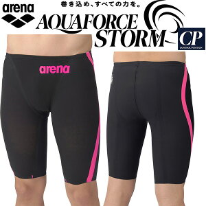 �A���[�i arena �����Y ���j���� WA���F ���[�X�p �A�N�A�t�H�[�X �X�g�[�� CP AS6SRC01M BKPK�y�ԕi�E�����s���i�z