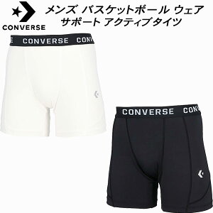 ySi|Cg3{+ő2000~OFFN[|zRo[X CONVERSE Y oXPbg{[EFA T|[gANeBu^Cc CB251820