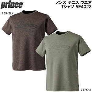 yXOɎgSi5OFFN[|zvX Prince Y ejX EGA TVc MF4023