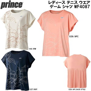 ySi|Cg5{+5%OFFN[|zvX Prince fB[X ejX EGA Q[Vc WF4087