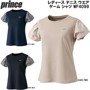 ySi|Cg5{+5%OFFN[|zvX Prince fB[X ejX EGA Q[Vc WF4099