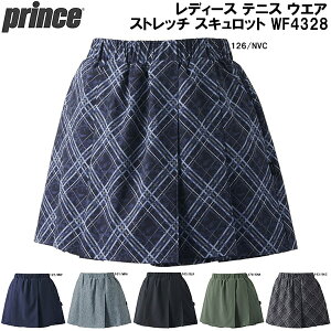 【全品ポイント2倍+最大2000円OFFクーポン】プリンス prince レディース テニス ウエア ストレッチ スキュロット WF4328