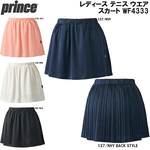 ySi|Cg3{+ő2000~OFFN[|zvX prince fB[X ejX EGA XJ[g WF4333