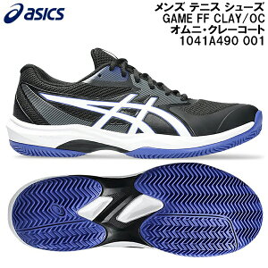 ySi|Cg5{+3%OFFN[|z2025AW AVbNX asics Y ejX V[Y GAME FF CLAY/OC IjEN[R[g 1041A490 001