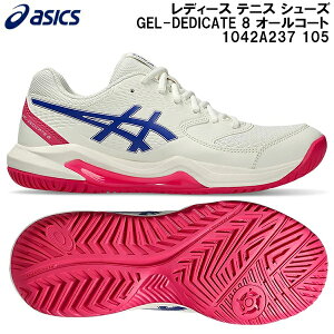 yXOɎgSi10OFFN[|z2025AW AVbNX asics fB[X ejX V[Y GEL-DEDICATE 8 I[R[g 1042A237 105