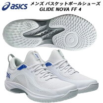 楽天市場】glide nova ff2（靴サイズ（cm）26.0）の通販
