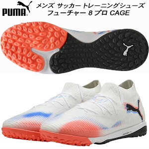 ySi|Cg3{+ő2000~OFFN[|zv[} PUMA Y TbJ[ g[jOV[Y t[`[ 8 v CAGE 108592 01