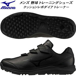 ySi|Cg3{+ő2000~OFFN[|z~Ym MIZUNO Y 싅 \tg{[ g[jOV[Y NbV{_CA g[i[ 3E 11GT252500